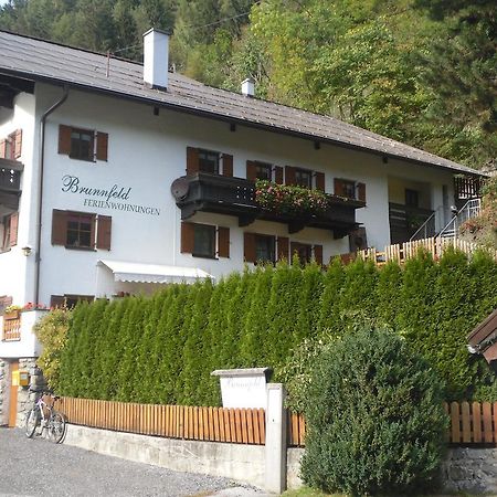 Brunnfeld Ferienwohnungen Эц Экстерьер фото
